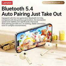 Lenovo EA186 半入耳真無線耳機 無線通話降噪 AI智慧天線強抗干擾 觸控手勢操作 磁吸充電倉 適配安卓與iOS 櫻花白 - 櫻花白 - 查看 4