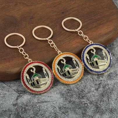 Ramadan Keychain, Holiday Decorations, Ramadan Accessories, Home Decor, Desktop Decor, Wishing You A Ramadan, Eid Decorations, Ramadan Party Supplies. These Keychains Can Be Used As Keychains.