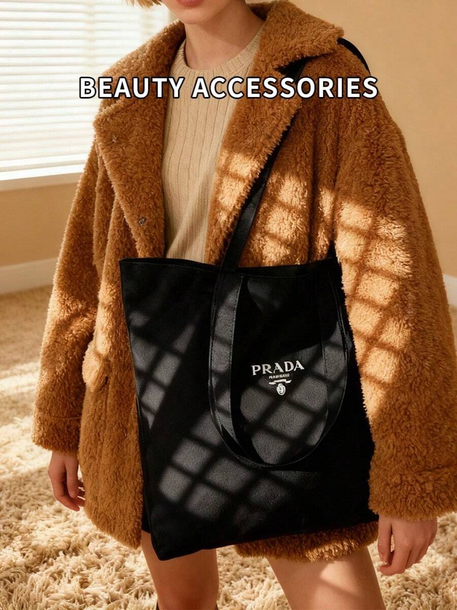 Prada Tote Bag, Storage Bag, Canvas Bag, Lunch Box, Lunch Box Bag, Boxed Shopping Bag - Black - View 1