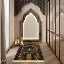 1pc Luxury Thick Fringe Prayer Mat - Non-Slip, Foldable, Machine Washable, Suitable For Islamic Prayer At Home, Entrance, And Living Room - Multicolor - View 3