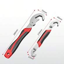 可调扳手 多功能万能扳手 大开口快拆扳手 多功能万能开口扳手 便携式扳手 快拆管钳 可调扳手 - 彩色 - 查看 10