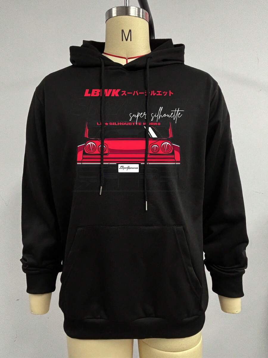 Car Print Hoodie Men's Loose Plus Size Autumn New Student Couple Black Versatile Casual Jacket Teenager Sports Top Pullover Sweatshirt This Casual, Cute, And Comfortable Pure Cotton Gift Is - 黑色 - 查看 1