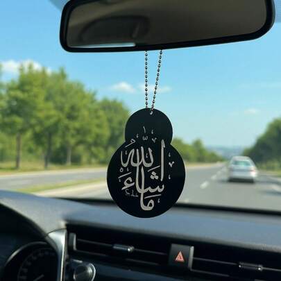 1pc/3pcs "Mashallah" Rearview Mirror Hanging Ornament, Arabic Calligraphy, Double-Sided Black Acrylic Islamic Decor, Ramadan Car Gift, Perfect For Ramadan And Eid Celebrations
