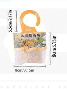 Wardrobe Fragrance Bags, Deodorizing, Anti-Mold, Anti-Moth, Car Air Freshener, Hanging Design, Floral Scent, Bedroom Fragrance Bags, Long-Lasting Aroma, Home Decor, Room Decor, Outdoor Garden Decor, Suitable As Home Gifts For Women, Mothers, Friends, Girlfriends,Spring Summer Picks,Brides Maid Gifts,Room,Bedroom Deccor,Bedroom Deccor,Beach,Travel,For Men,For Women,Vacation - Multicolor - View 2