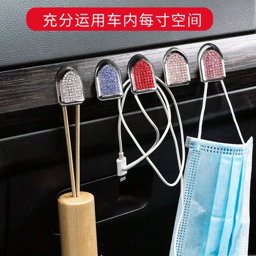 Rhinestone Car Hook Shield Decor, Mini Multi-Purpose Crystal Storage Hook, Adhesive Car Seat Back Hanger