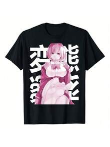 Anime Darling In The Franxxs Zero Two Print T Shirt Men Women Fashion Casual Streetwear Short Sleeve Plus Size Unisex T - 黑色 - 查看 1