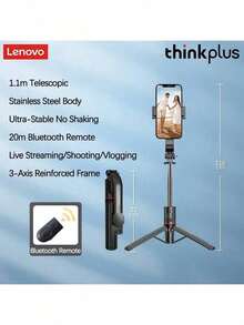 Lenovo H18B Conference Stand, 1.8m Extended Stainless Steel Telescopic Rod, With Anti-Shake Handle Design, Suitable For Video Conferencing. - one-size - View 2