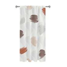 两片装北欧风格抽象2D印花窗帘，简约半遮光，适用于客厅和卧室，营造温馨舒适的家居装饰氛围 - 彩色 - 查看 9