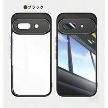 Fashion Phone Cases - ホワイト - View 8