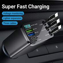 Nuokaiqi 7-In-1 Vehicle Charger, 120W Fast Charging With 70cm Extendable Cable, Built-In 180° Adjustable TYPE-C/IOS Interface And 80cm Extendable Cable, Multi-Functional Vehicle Charger - New - View 13