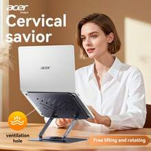 Acer 【宏碁官方正品】AMS021 笔记本/平板二合一桌面支架，符合人体工学设计，硅胶防滑可折叠便携，高度可调，碳钢结构高效散热底座，适用于最大 18 英寸的笔记本电脑和平板电脑 - 灰色 - 查看 6