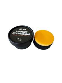 貂油适用于汽车座椅、皮靴、皮包、工装靴、手提包、公文包及其他皮革护理套装，也适用于皮革护理剂和抛光剂。它能滋养、软化和修复皮革。净重：58克。用途：鞋履、春夏精选、伴娘礼物、房间、卧室装饰、海滩、旅行、男士、女士、度假。 - 58g - 查看 10