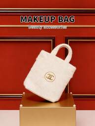 CHANEL 小さなぬいぐるみハンドバッグ - 白いぬいぐるみハンドバッグ、レディースショルダーバッグ、雪の結晶柄のコスメティックバッグ、ホリデーコレクションや日常使いに最適なラグジュアリーなギフト