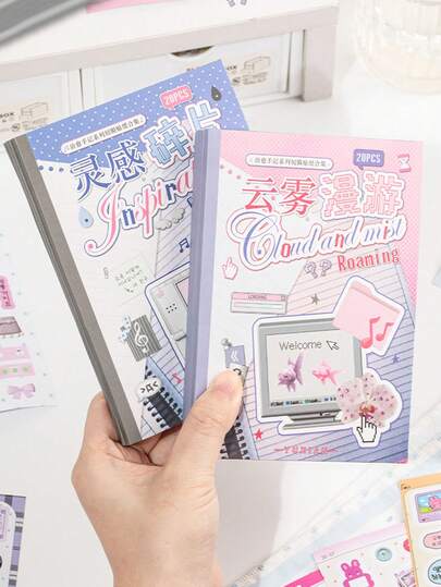 1 Book 20pcs Healing Memo Sticker Book, Exquisite Printing, Clear Patterns, Sturdy Binding, Ins Style English Graphic Materials For Scrapbooking, Phone Cases, Luggage, DIY Decor, Back To School
