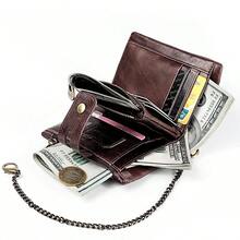 Men's Retro Wallet, New Short Faux Leather Multi-Card Slots Double Zipper Bank Card Holder - Coffee - View 2