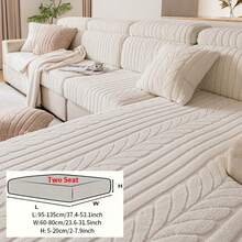 1件条纹沙发套，可机洗，宠物友好型沙发保护套，一体式全包覆座垫套，高耐用性且不易褪色 - 米色 - 查看 10