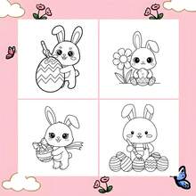 22+张适合儿童和成人的复活节简易涂色页，幼儿涂色书，简单易学的涂色页