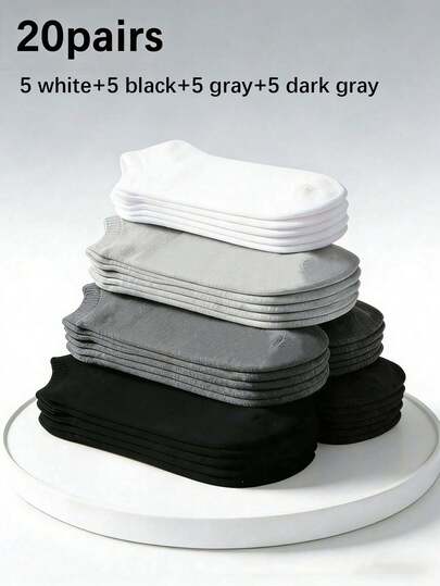 1/20 双装男女通用黑色、白色、灰色纯色短袜 - 柔软舒适、透气简约休闲袜 - 适合日常穿着、春夏、返校季和居家使用