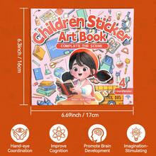 理解配对粘贴页——通过正确的贴纸匹配来理解场景 - 理解 - 查看 5