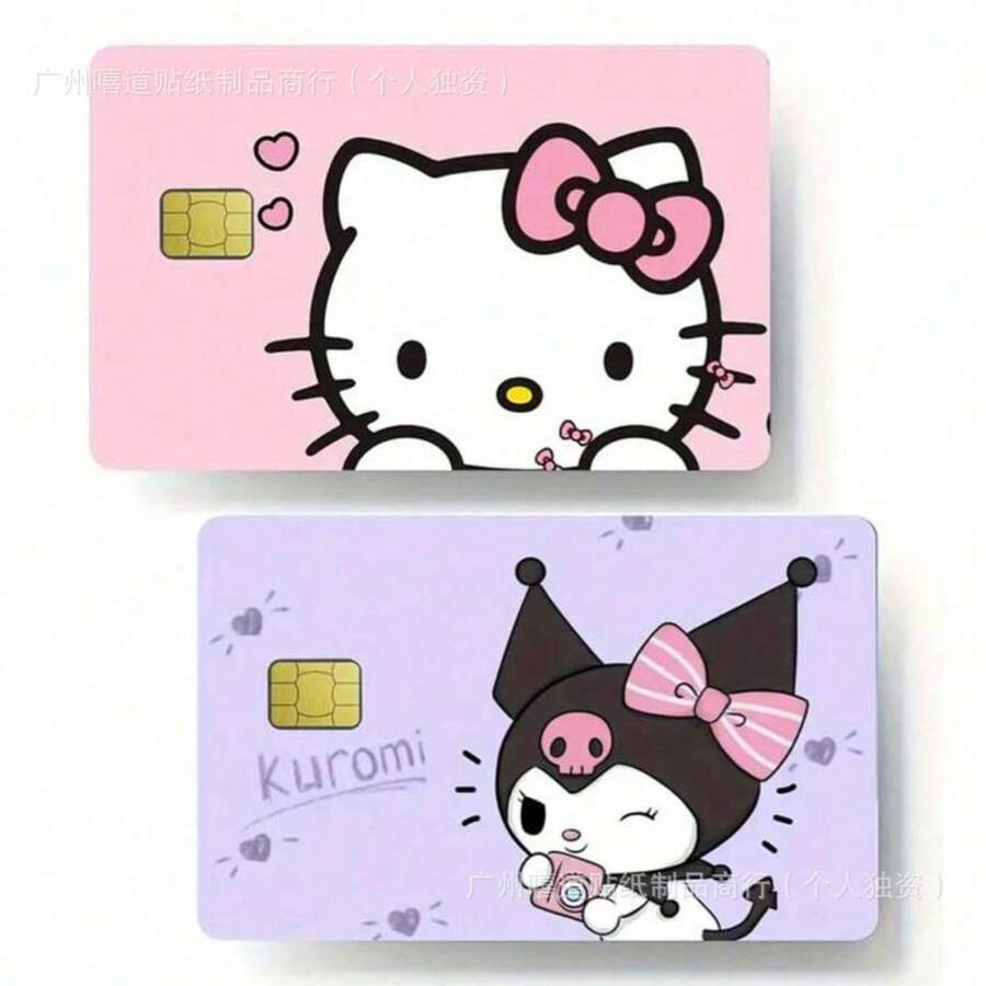 2张/套卡通借记卡/信用卡贴纸，可移除PVC保护贴纸，DIY贴纸，压花材料，防皱，超薄设计，无气泡，适用于银行卡和交通卡