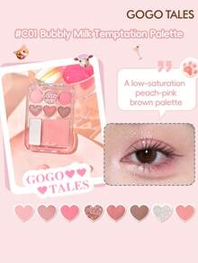 GOGO TALES 甜心腮红眼影盘，哑光和珠光质地，高显色度，持久不脱妆，附赠DIY贴纸，奶油粉、糖棕和大地色系，腮红高光二合一彩妆盘，适合学生和化妆新手，GOGOTALES - #G01 Bubbly Milk - 查看 1