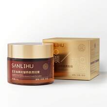 Crema de belleza antiarrugas hidratante y iluminadora de cordyceps y ganoderma genuina de Sanlihu, crema sin maquillaje para perezosos - Crema nutritiva antiarrugas con reishi y cordyceps - Ver 6