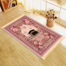 1pc Luxury Tasseled Prayer Mat - With Non-Slip Base, Foldable Design, Machine Washable, Ideal For Indoor Home Prayer Space, Entryway, Living Room And Other Islamic Prayer Areas - Multicolor - View 3