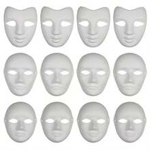 12PCS Paper Mache Art Mask White DIY Full Face Masks Blank Paintable Mask Costume For Mardi Gras Cosplay Masquerade Dance Party - 如圖 - 查看 7