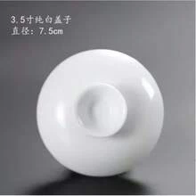 Tapa deón, taza deé, accesorios de tapa única, porcelana blanca, tapa deón de flores azules y blancas, accesorios de juego deé Sancai Gaiwan - Diámetro 8,3 cm - Ver 7