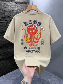1 buah Kaos Pria Lengan Pendek Longgar Bermotif Modis | Desain Menawan | Wajib Dipakai di Musim Panas | Mudah Dipadukan, Menunjukkan Gaya Anda - Aprikot - View 3