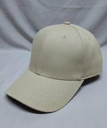 Unisex Basic Plain Adjustable Casual Baseball Cap For Sports, Summer And Sun Protection - Beige - View 1