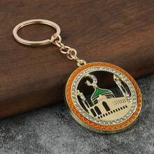 Ramadan Keychain, Holiday Decorations, Ramadan Accessories, Home Decor, Desktop Decor, Wishing You A Ramadan, Eid Decorations, Ramadan Party Supplies. These Keychains Can Be Used As Keychains.