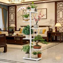 SHENGMAO--1/2/4/5/6-7Tier Plant Stand, Iron Flower Stand,Heavy-Duty Metal Frame, Metal Flower Stand, High-Angle Multi-Tier Plant Rack, Indoor/Outdoor Flower Pot Display Stand. Crafted From Iron With A Sleek, Minimalist Design For Easy Disassembly. This Versatile Stand Fits Seamlessly In Living Rooms, Entryways, Offices, Or Outdoor Patios And Gardens. Available In Multiple Colors. - 6層白色 - 查看 9