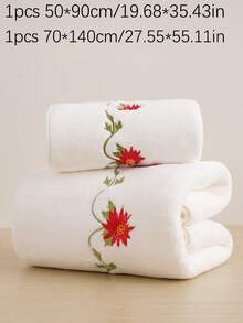 3/2/1件珊瑚绒刺绣玫瑰毛巾套装，浴室毛巾/浴巾，田园浪漫风格花卉图案，吸水性强，柔软蕾丝洗脸巾或浴巾，温馨家居浴室装饰，送给爱人的礼物，适用于浴室、酒店、健身房、旅行、礼品、沙龙、运动、户外、海滩、学校、返校季、旅行配件、家居必备、毛巾、护肤 - 彩色 - 查看 13
