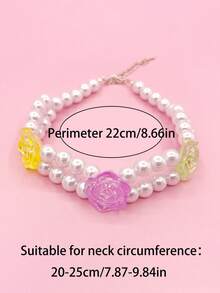 双层珍珠项链，适合中小型宠物，双层仿珍珠项链，花朵造型宠物饰品 - 彩色 - 查看 2