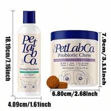 Two Piece Combination Set PetLab Co.Dog Allergy And Immune Probiotic Food And  Cat And Dog Dental Formula, Keep Cat And Dog Breath Fresh And Teeth Cleansnacks, Chew Dogs, Healthy Enzymes, Healthy Digestion, Intestinal Support,Honey Flavor. - Combo Pack - View 9