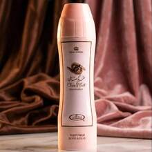 Choco Musk Marshmallow Perfumed Body Spray 200ml (6.6 Oz) By Al Rehab - Hoa - Xem 3