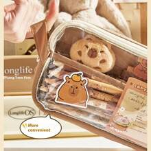 大容量透明水豚主题铅笔盒，带提手。采用美拉德染色工艺，适合小学和初中学生使用，可作文具包使用。 - 咖色 - 查看 12