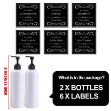 2/3 piezas Botellas dispensadoras de plástico recargables de 500ml con 6/8/12 etiquetas, aptas para jabón de platos/champú/jabón de manos/acondicionador/loción/gel de baño/limpiador facial, se pueden usar como regalos o decoraciones navideñas