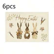 1/2/4/6/8/300 Pcs Luxury Placemat Set, Featuring Modern Minimalist Easter Bunny Pattern Design. Size: 12*18 Inches/30*45 Cm, Multiple Patterns Available, Suitable For Easter Dining And Home Decor. - Multicolor - View 13