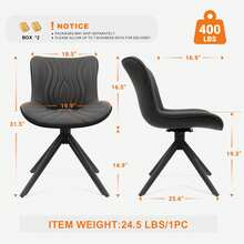 Dining Chairs Set Of 4, 360° Swivel Upholstered Mid-Century Modern Kitchen Dining Room Chairs, Armless Faux Leather Accent Side Chair With Padded Back, Metal Leg, Black - 黑色 - 查看 2
