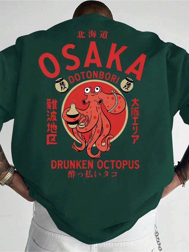 Osaka Dotonburi 