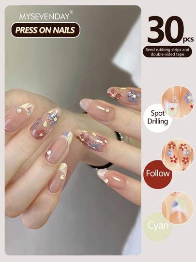 30片杏仁形/法式美甲贴片，彩色花卉图案，配有果冻胶和固定条，适合聚合，可重复使用，日常佩戴可提升气质。
