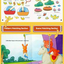 游乐园贴纸场景——游乐设施、门票和小吃，以及物品放置挑战 - Amusement Park - 查看 6