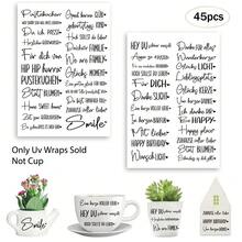45pcs German Heart Quotes Stickers Rub-On UV Dtf Cup Wraps Stickers Compatible For Glass With German Inspirational Proverbs, Heart-Shaped Family & Friendship Birthday For You With Love Happiness Home Sparkler Saying Phrases Sticker - Self-Adhesive DIY Crafts Pack Decals For Cups, Glass, Ceramic, Furniture - Single Use Plastic Quotes Suitable For Home Decor, Crafts - Multicolor - View 1
