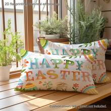 MEMNUN 1pc Easter Bunny & Egg Print Pillow Cover [No Pillow Insert], 11.81*19.71in(30*50cm)/15.75*23.62in(40*60cm), [Single-Sided Print] Easter Bunny Theme Colorful "Happy Easter" Quote Polyester Throw Pillow Case For Sofa, Bed, Living Room, Bedroom, Car, Office, Hotel Decor, Perfect Gift For Family And Friends, All Seasons - Multicolor - View 8