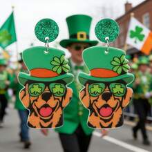 圣帕特里克节绿色三叶草眼镜、小狗耳环、闪亮绿色亮片，充满节日气氛，可爱又吸睛的设计 - 彩色 - 查看 12