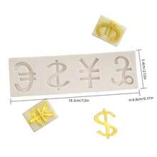 1pc Gold Bar & Gold Brick Chocolate Silicone Mold, DIY Gold Coin & Gold Ingot Kneading Silicone Mold, Mousse Cake Mold - Multicolor - View 12