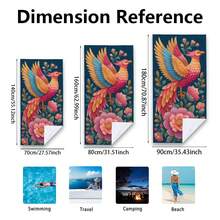 1条植物、花卉和凤凰印花沙滩巾，超强吸水速干，适合游泳，柔软轻便，是沙滩、游泳、户外活动和旅行的理想之选。 - 彩色 - 查看 2