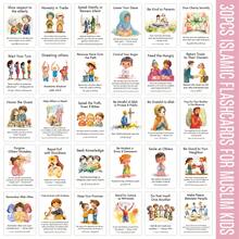 30pcs Islamic Manners Flashcards For Muslim - Values, Honesty, Kindness & Daily Duas, Illustrated Islamic Educational Cards, Visual Aid, Perfect Islamic Gift & Ramadan Activity - Multicolor - View 7